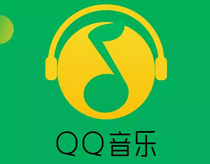 QQ音乐怎样隐藏个人主页 取消个人主页教程