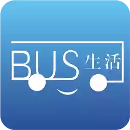 眉山巴士生活app官网