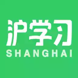 沪江学习app