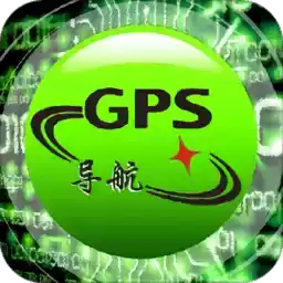 gps手机导航APP