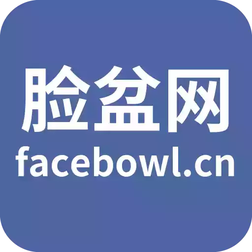 脸盆网交友网站