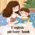 儿童英语绘本电子版