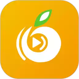 橙子视频app免费