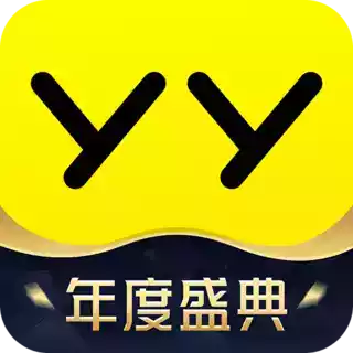 yy语音官方app免费