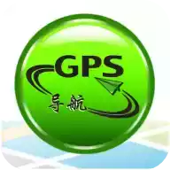 gps软件免费官方版