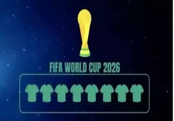 2026年世界杯举办地在什么地方 2026年世界杯举办地点汇总