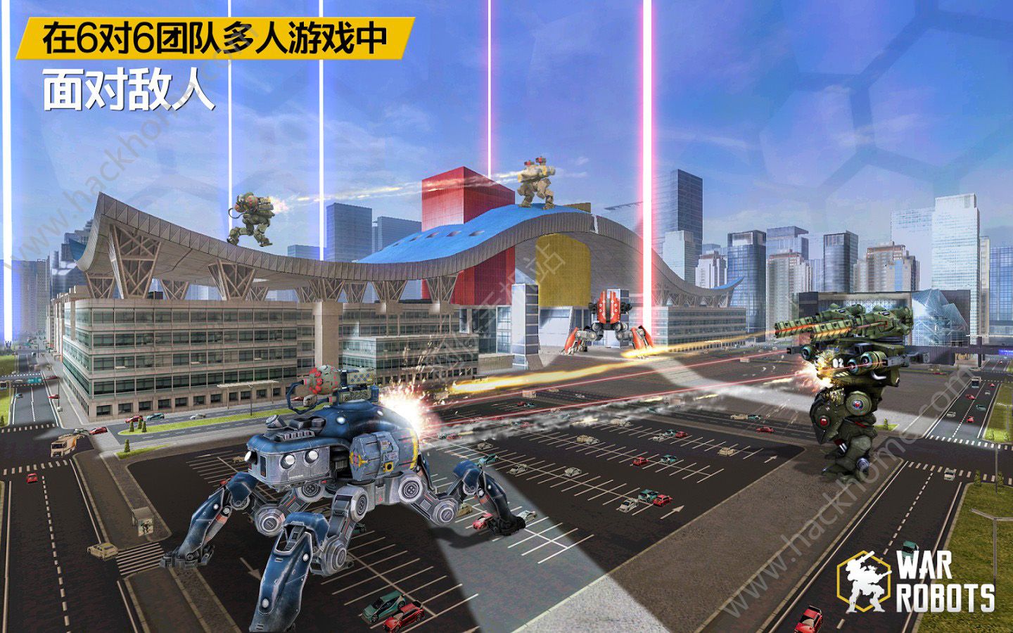 机甲战队War Robots游戏安卓最新版下载图片1