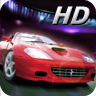 极限GT赛车特技3D