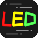 led显示屏手机软件