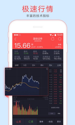 金太阳app官方下载