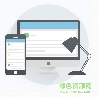 中国移动企业邮箱app