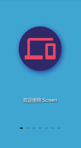 screen投屏app