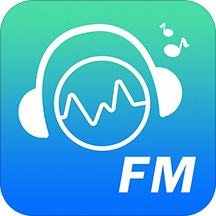 fm收音机app