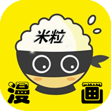 米粒米粒动漫官方版app下载