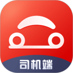 首汽约车司机版app