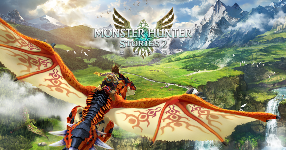 开发者谈《怪物猎人物语2：毁灭之翼》细节 通关后更有玩头