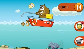 熊出没钓鱼