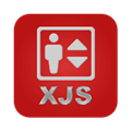 XJS电梯管家V2.0安卓版