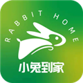 小兔到家V2.1.1安卓版