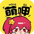 萌呷动漫app官方版免费