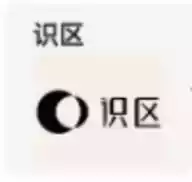 识区app