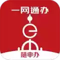 随申办市民app官网