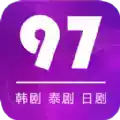 97泰剧网官方免费