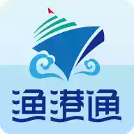 渔港通官网