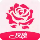 玫瑰直播app官方