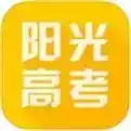 阳光高考信息平台官方网站