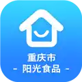 重庆市阳光食品软件