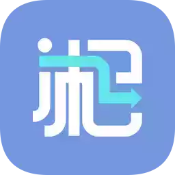 新湘事成app