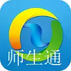 天音校讯通师生版app