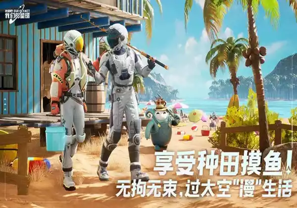 创造吧我们的星球土壤和木材如何得到 土壤和木材获得方式总览