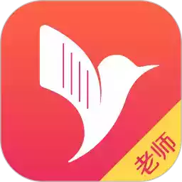 易知鸟app