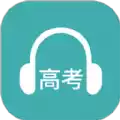 蘑耳听力app